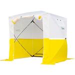 Reduzierte Gelbe Pavillons aus Beton 2x2 
