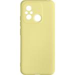 Gelbe Xiaomi Handyhüllen aus Silikon 