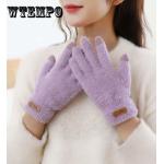 Gepunktete Touchscreen-Handschuhe aus Samt für Damen für den für den Winter 