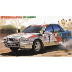 Hasegawa 620307 - 1/24 Mitsubishi Galant VR4, 1992 Safari Rally