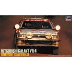 Hasegawa 620459 - 1/24 Mitsubishi Galant VR4, 1991 Ivory Coast Rally