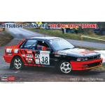 Hasegawa 620546 - 1/24 Mitsubishi Galant VR-4, 1991 RAC Rally