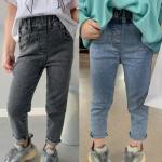 Anthrazitfarbene Unifarbene Skinny Jeans für Kinder aus Denim für Mädchen für den für den Herbst 