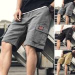 Khakifarbene Unifarbene Cargo-Shorts für Herren 