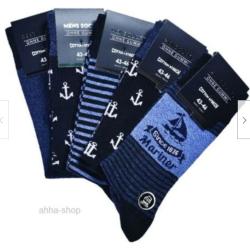 Herren Socken ohne Gummizug Marine mehrfarbig Art. 5052 Gr.43-46 15er-Pack