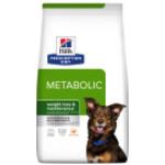 5 kg Hills Pet Prescription Diet Hundefutter mit Lamm & Reis 