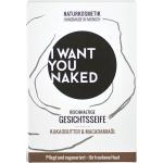 I want you naked - Gesichtsseife Kakaobutter und... (170,00 € pro 1 kg)