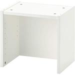 Weiße IKEA Billy Bücherregale Breite 0-50cm, Höhe 0-50cm, Tiefe 0-50cm 