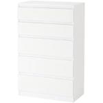 Ikea Kullen Kommode mit 5 Schubladen, weiß, 70 x 112 cm, Weiß