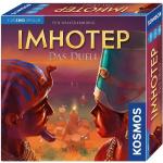 Als Spiel des Jahres ausgezeichnete Kosmos Ägypter Strategiespiele für 9 - 12 Jahre 2 Personen 