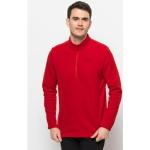 Rote Jack Wolfskin Stehkragen Herrenfleecepullover & Herrenfleeceshirts mit Reißverschluss aus Fleece Größe 3 XL 
