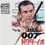 Bunte James Bond Kalender 2024 