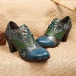 Violette Ethno Runde High Heel Stiefeletten & High Heel Boots in Normalweite aus Rindsleder für Damen mit Absatzhöhe 5cm bis 7cm 