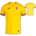 Joma Rumänien Home Shirt  L