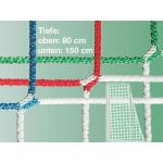 Jugend-Fußballtornetz mit quadratischen Maschen, Grün / Weiß, 80 / 150 cm, 4 mm Grün / Weiß