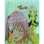 Kawaii Manga Girl 20 Taschen Leichte A4 Sichtbuch Dateiordner (Grün)