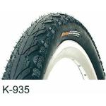 Kenda K-935 Fahrrad Reifen Kinderrad 12" 16" 18" 20" 24" Zoll Mantel Decke Neu
