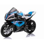 Blaue BMW Merchandise Kindermotorräder aus Metall 