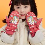 Rote günstig kaufen online Kinderhandschuhe