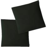 Schwarze Quadratische Kissenbezüge & Kissenhüllen mit Reißverschluss aus Jersey trocknergeeignet 40x40 2-teilig 
