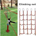 Kletternetz 200x125 cm für Rahmen Kletterseil Netz für Spielturm Klettergerüst 