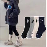 Koreanische Mode Brief Socken Kinder Stricken Baumwolle Mittelrohr Socken Jungen Mädchen Schule Casual Sport Socken 1-8years Alt