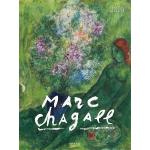 Bunte Korsch Verlag Marc Chagall Kunstkalender aus Papier Hochformat 