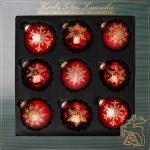Krebs Glas Lauscha Weihnachtsbaumkugel »Schneeflocke, Weihnachtsdeko, Christbaumschmuck« (9 St), mundgeblasen, rot, rot