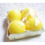 Zitronengelbe Bolsius Kugelkerzen 4-teilig 