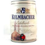 Deutsche Kulmbacher Fassbiere 5,0 l 