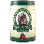 Deutsche Kulmbacher Weizenbiere & Weißbiere 5,0 l 