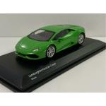Grüne Kyosho Lamborghini Huracán Modellautos & Spielzeugautos aus Metall 