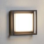 Reduzierte Weiße Searchlight LED Wandlampen aus Metall 