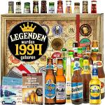 Argentinische Bier Adventskalender Jahrgang 1994 Sets & Geschenksets 