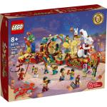 Bunte Lego Piraten & Piratenschiff Minifiguren für 7 - 9 Jahre 