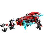 Lego Spiderman Minifiguren für 7 - 9 Jahre 