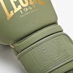 Leone Sport Military Edition Combat Gloves Grün 14 Oz
