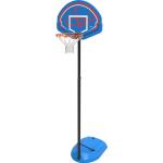 LIFETIME Basketballkorb NEBRASKA höhenverstellbar 167-228 cm schwarz/blau