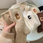 Khakifarbene Unifarbene Casual Wollsocken aus Wolle für Damen für den für den Winter 