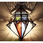 Bunte Moderne Marokko Lampen aus Leder 