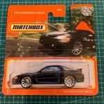 Schwarze Mitsubishi Modellautos & Spielzeugautos 