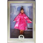 Mattel Barbie Collector Audrey Hepburn # 20665