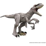 Mattel Jurassic World Dinosaurier Sammelfiguren für 3 - 5 Jahre 