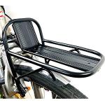 Maxxoni - Fahrrad Frontgepäckträger Vorderrad oder hinten Gepäckträger H028 VORNE