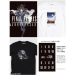 Menge Von 2 Final Fantasy X Uniqlo Ut T-Shirt Satz Herren Größe XL Schwarz Weiß