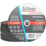 Trennscheiben 230 x 1,9 mm 25 Stück Metall Flexscheiben Stahl Edelstahl 25x Silver®