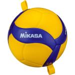 Mikasa® Volleyball VT300W-AT-TR Gelb