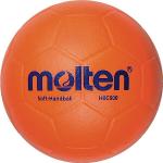 Molten H0C600 Schaumstoffball Elefantenhaut orange 180g, Ø 150mm