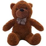 Hellbraune 200 cm Riesen Teddys aus Stoff 