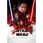 Weiße Asiatische Star Wars Kylo Ren Filmposter & Kinoplakate 